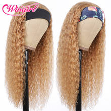 #27 Colored Headband Wigs Human Hair Brazilian Water Wave Headband Wig Easy to Install Glueless Human Hair Wigs with Headband 2024 - buy cheap