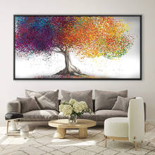 AHPAINTING-pintura sobre lienzo para pared de oro, póster e impresión para sala de estar, decoración del hogar, sin marco 2024 - compra barato