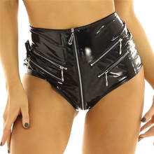 TiaoBug Women High Waist Shorts Black Latex Wetlook Zip Up Hot Sexy Exotic Pole Dance Shorts Panties Club Festival Rave Clothes 2024 - buy cheap