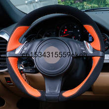 Black Suede Orange Leather Car Steering Wheel Covers For Porsche Cayenne Panamera 2010 2011 Car Accessories 2024 - buy cheap