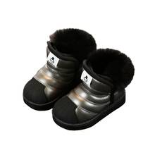 Baby Boys Girls Snow Boots Winter Warm Children Boots Waterproof Non-slip Kids Plush Boots Infant Shoes 2024 - buy cheap