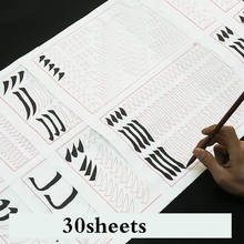Cópia de caligrafia chinesa ouyang xun, guidão regular, curso básico de personagem chinês, livros de cópia para iniciantes 2024 - compre barato