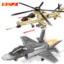 600pcs F35 Fighter Assemble Airplane Model Bricks Toys Building Block Tool Sets Combat Aircraft Compatible with Blocks 2024 - buy cheap