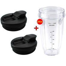 1 pcs 24 oz Ounce Cup with 2 Spout Seal Lid Spare Replacement Parts Accessories for Nutri Ninja Auto-iQ and Duo Blenders Juicer 2024 - buy cheap