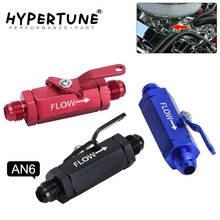 Hypertune - AN6 AN8 AN10 алюминиевый Встроенный топливный фильтр отключение клапана фитинг w/кабель рычаг 1 шт 2024 - купить недорого