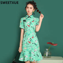 Doce xue vestido feminino moderno melhorado cheongsam com estampa de desenhos animados e babado rabo de peixe 2024 - compre barato