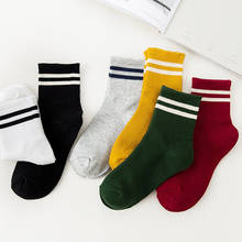 High Quality Unisex Stripe Women Ankle Sock Breathable Skateboard Cotton Socks Female Men Comfortable Short Socks 2024 - buy cheap