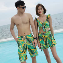 Bañador Tankini para mujer, ropa de baño de dos piezas, Bikini coreano con falda dividida Floral, novedad de 2019 2024 - compra barato