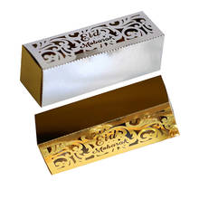 10 шт. Eid Mubarak Box Рамадан Kareem полезные подарочные коробки коробка для сладостей для самостоятельной сборки исламский мусульманский фестиваль счастливый al-Fitr Eid праздничные принадлежности 2024 - купить недорого
