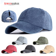2020 new Baseball Cap Hat Snapback Cap For Women rodeo cap Sport Solid Hat Casual Outdoor Baseball Hat Ponytail hat wholesale 2024 - buy cheap