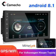 Camecho-Radio Multimedia con GPS para coche, Radio con reproductor, Android, 2 Din, HD, WiFi, USB, FM, 7" 2024 - compra barato