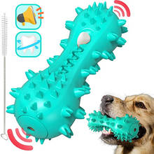 Dog Toys For Aggressive Chewers Safe Rubber Chew Pet Toys Interactive Chew Tooth Cleaning Molar Pet Product 2024 - buy cheap