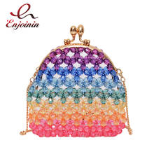 Textured Colorful PVC Pearl Design Clip Bag 2021 Trend Ladies Messenger Bag Women Shoulder Bag Top Quality Luxury Purses 2024 - buy cheap