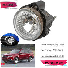 ZUK Front Bumper Fog Light Anti-Fog Lamp Reflector For Subaru Forester 2009-2010 Impreza WRX STI 2008-2010 Foglight Foglamp 2024 - buy cheap