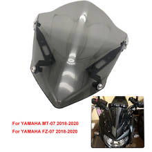 2020 MT07 Motorcycle Windshield Windscreen Cover fits For Yamaha MT07 MT-07 MT 07 FZ07 FZ-07 FZ 07 2018 2019 2020 Motorbike 2024 - buy cheap