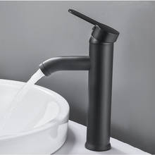 WZLY смеситель для раковины, черный, нержавеющая сталь, с одной ручкой, Высокий/Низкий кран для ванной комнаты, кран для раковины, на бортике, смеситель для холодной и горячей воды 2024 - купить недорого