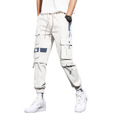 Pantalones de chándal con múltiples bolsillos para hombre, pantalón de chándal estilo Hip Hop, Harajuku, Harem 2024 - compra barato