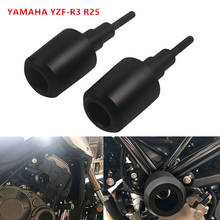 Для мотоцикла YAMAHA YZF R3 R25 2015-2018 YZFR3 CNC защита от падения рамка ползунок защита от ударов протектор 2024 - купить недорого