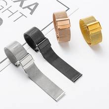 Metal Stainless Steel Milanese Watch Band Strap For DW Wrist Watchband Buckle 12mm 14mm 16mm 18mm 20mm 22mm Man Women 2024 - buy cheap