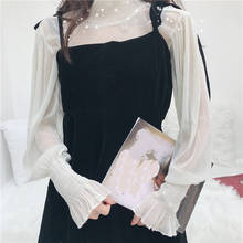 Conjunto japonês mori feminino, duas peças, vestido longo, camisola, de malha, básico, preto, com vestido espaguete 2024 - compre barato