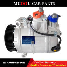 For AC Compressor Mercedes GL450 550 ML350 550 R350 S550 CL550 GL320 0002301211 0012301211 A0002309111 0002305811 A00123000180 2024 - buy cheap