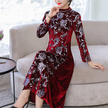 Осенне-весеннее женское бархатное длинное платье с цветочным принтом винно-красного и черного цветов, Осенние винтажные женские велюровые платья Ципао с бисером 2024 - купить недорого