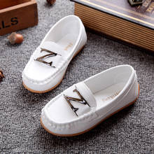 12 Colors All Sizes 21-36 Children Shoes PU Leather Casual Styles Boys Girls Shoes Soft Comfortable Loafers Slip On Kids Shoes 2024 - buy cheap