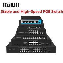 Коммутатор KuWFi POE Gigabit IEEE 802,3 af/at, коммутатор Ethernet с 4 портами/8 портами/16 портами, стандартизированный RJ45 для IP-Камеры, расширение VLAN 250M 2024 - купить недорого