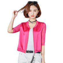 Solid Thin Elegant Women Shirts 2021 Summer New V-Neck Half-Sleeved Slim Office Lady Elegant Outwear Coat Tops 2024 - buy cheap