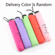 Paraguas plegable portátil para niñas, sombrilla de tres pliegues de Color sólido, tela de impacto gruesa, para el sol y la lluvia 2024 - compra barato