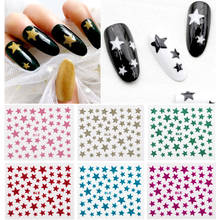 1Sheet 3D Nail Slider Stars Stickers Glitter Shiny Decoration Decal DIY Transfer Adhesive Colorful Nail Art Tips Manicure 2024 - buy cheap