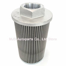 U35-3S  35 135 Fuel Filter Element Suitable For Kubota Excavator Oil Inlet Filter Oil Suction Filter Hydraulic Return Oil Filter 2024 - buy cheap