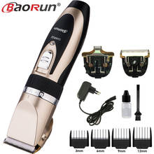 Brand New Professional Rechargeable Electric Hair Clipper Titanium Head Hair Trimmer for Men Child Hair Cutting Machine 110-240V 2024 - buy cheap