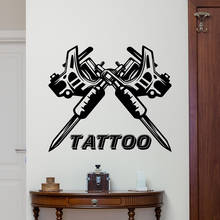 Adesivo de parede para máquina de tatuagem x689, decalques para estúdio de tatuagem, adesivo de vinil removível, à prova d'água, decoração de salão, mural 2024 - compre barato