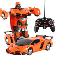 1：18 Electrical Remote Control Automatic Car1 Button Remote Control Deformable Vehicle Robot Kids toys 2024 - buy cheap