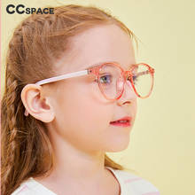 Armações de óculos ópticos infantis de titânio, óculos antiazul para crianças, proteção ocular fashion para computador, 48210 2024 - compre barato