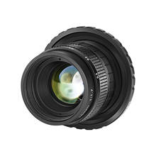 Neewer-lente de aluminio de gran apertura APS-C, 35mm, F1.7, Compatible con cámaras Sony e-mount, sin Espejo, NEX-5R, NEX6, NEX7, A3000 2024 - compra barato