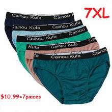 7pcs/Lot 7XL 6XL 5XL100%Cotton Men Birefs Mid Waist Triangle  Comfortable Underwear Men Breathable Shorts Men Briefs 2024 - buy cheap