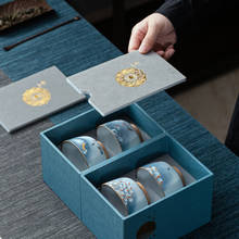 Azure Rui He-Taza de cerámica de estilo chino, taza de té de Kung Fu con olor a fragancia, 4 tazas, caja de regalo 2024 - compra barato