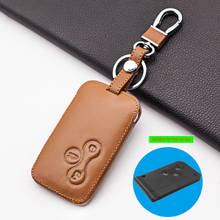 Leather 3 Button Smart Card Skin Protector Car Key Cover Case For Renault Clio Logan Megane 2 3 Koleos Scenic 2024 - buy cheap