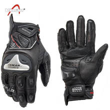 Мотоциклетные Перчатки VEMAR, кожаные перчатки для мотокросса, для гонок по бездорожью, мотоциклетные перчатки с закрытыми пальцами 2024 - купить недорого