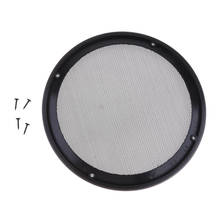 8Inch Universal Speaker Steel Mesh Protective Speaker Grills Case 2024 - buy cheap