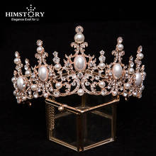 HIMSTORY Elegance Rose Gold Pearls Wedding Crowns Headpieces Bridal Tiaras Headbands Wedding Hair Accessory Prom Headdress 2024 - buy cheap