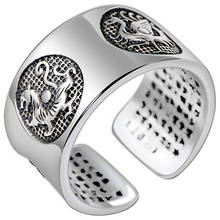 New God beast opening adjustable ring retro charm holy religious jewelry new sun ring jewelry 2024 - buy cheap