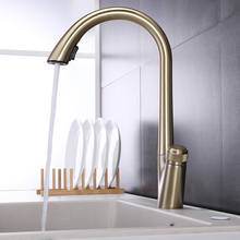 Pull Out Kitchen Mixer Faucets Brush Gold Single Handle Kitchen Taps Single Hole Handle Swivel 360 Degree Water Cold and Hot Tap 2024 - buy cheap