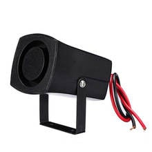 6 Tones Car Police Fire Alarm Horn 12-24V Warning Loud Sound Truck Boat Siren 2024 - buy cheap