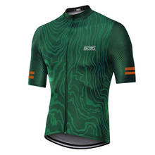 2021 Summer cycling jersey men coolest bicycle riding wear Air mesh short sleeve bike shirt Green MTb racing clothes Coolmax XXS 2024 - buy cheap