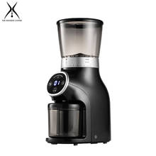 Electric Coffee Grinder Coffee Powder Grain Mill Household and Commercial Quantitative Grinder 31 Gear Thickness Adjustment 2024 - buy cheap