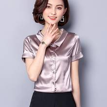 Blusa de seda satinada para mujer, camisa elegante de oficina, básica, para primavera y otoño, para verano 2024 - compra barato