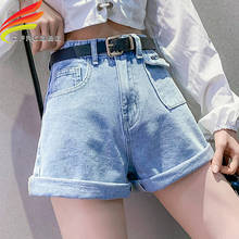 High Waist Wide Leg Denim Shorts For Women 2020 New Pockets Jeans Shorts Women Crimping Short Femme Street Wear 2024 - buy cheap